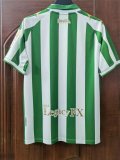 Mens Real Betis Campeones de Copa Home Jersey 2021/22