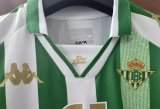 Mens Real Betis Campeones de Copa Home Jersey 2021/22