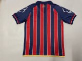 Mens Bahia Away Jersey 2022/23