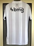Mens Atletico Mineiro Away Jersey 2022/23