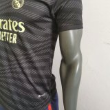 Mens Real Madrid Third Authentic Jersey 2022/23 - Match
