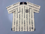 Mens Corinthians Third Jersey 2022/23