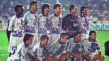 Mens Real Madrid Retro Third Jersey 1996/97
