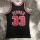 PIPPEN - 33