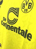 Mens Borussia Dortmund Retro Home Jersey 1994/95