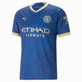Mens Manchester City Chinese New Year Jersey 2023