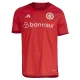 Mens Internacional Home Jersey 2023/24