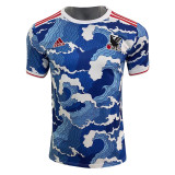 Mens Japan Anime Special Edition Blue Jersey 2023