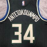 Mens Milwaukee Bucks Jordan Black 2022/23 Swingman Jersey - Statement Edition