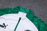 Mens Palmeiras Jacket + Pants Training Suit White 2023/24