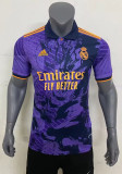 Mens Real Madrid Special Edition Purple Jersey 2023/24