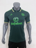 Mens Celtic FC Fourth Jersey 2023/24