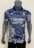 Mens Real Madrid Special Edition Royal Dragon Jersey 2023/24