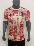 Mens Japan Anime Special Edition White Fashion Jersey 2023