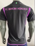 Mens Bayern Munich Away Authentic Jersey 2023/24 - Match
