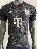 Mens Bayern Munich Away Authentic Jersey 2023/24 - Match