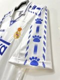 Mens Real Madrid Retro Home Jersey 1996/97