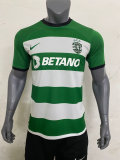 Mens Sporting Portugal Home Jersey 2023/24