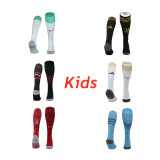 Kids Football Socks Clubs 2023/24