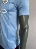 Mens Manchester City Home Authentic Jersey 2023/24 - Match