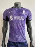 Mens Liverpool Third Authentic Jersey 2023/24 - Match