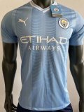 Mens Manchester City Home Authentic Jersey 2023/24 - Match