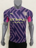Mens Manchester City Goalkeeper Purple Jersey 2023/24