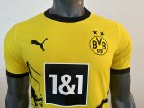 Mens Borussia Dortmund Home Jersey 2023/24 - Match