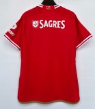 Mens Sporting Benfica Home Jersey 2023/24