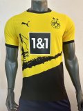 Mens Borussia Dortmund Home Jersey 2023/24 - Match