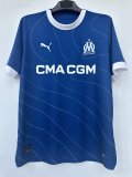 Mens Olympique Marseille Away Jersey 2023/24