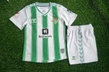 Kids Real Betis Home Jersey 2023/24