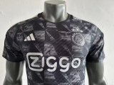 Mens Ajax Third Authentic Jersey 2023/24 - Match