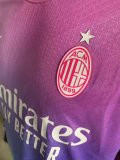Mens AC Milan Third Authentic Jersey 2023/24 - Match