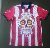 Mens Chivas Special Dia De Muertos Design Polo Shirt 2023/24