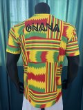 Mens Ghana Home Jersey 2023