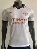 Mens Manchester City Away Authentic Jersey 2023/24 - Match