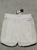 Mens Manchester United Home Authentic White Shorts 2023/24 - Match