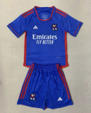 Kids Olympique Lyonnais Away Jersey 2023/24