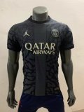 Mens PSG Third Authentic Jersey 2023/24 - Match