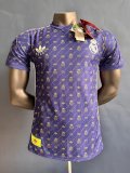 Mens Real Madrid x Gucci Special Edtion Purple Jersey 2024/25 - Match