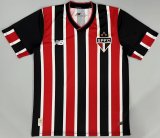 Mens Sao Paulo FC Away Jersey 2024/25
