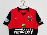 Mens Flamengo Retro Home Jersey 2007/08