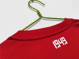 Mens Corinthians Retro Third Jersey 2011