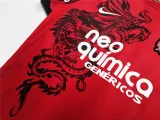 Mens Corinthians Retro Third Jersey 2011