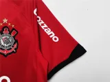Mens Corinthians Retro Third Jersey 2011