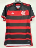 Mens Flamengo Home Jersey 2024/25