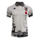 Mens Japan Special White Jersey 2024