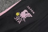 Mens Japan Training Suit Black Dragon 2024