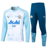 Mens Manchester City Training Suit White 2024/25
